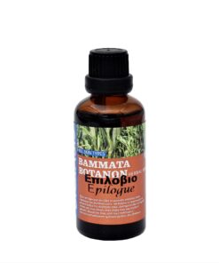 Βάμμα Επιλόβιο 50ml
