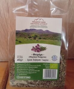 Θυμάρι ΠΙΝΔΕΩΝ ΙΑΜΑ Bio 40gr