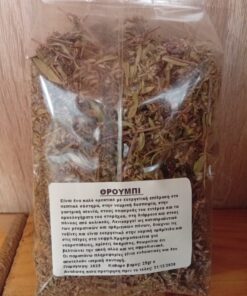 Θρούμπι ΠΙΝΔΕΩΝ ΙΑΜΑ Bio 25gr - Image 2