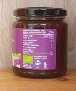 Μαρμελάδα Κεράσι, BioAgros, Bio, 320gr - Image 2