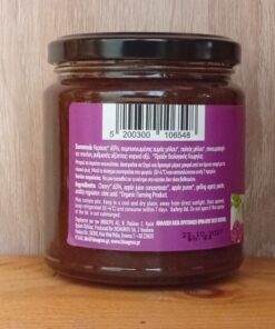 Μαρμελάδα Κεράσι, BioAgros, Bio, 320gr - Image 3