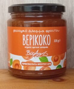 Μαρμελάδα Βερίκοκο, BioAgros, Bio, 320gr