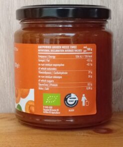 Μαρμελάδα Βερίκοκο, BioAgros, Bio, 320gr - Image 2