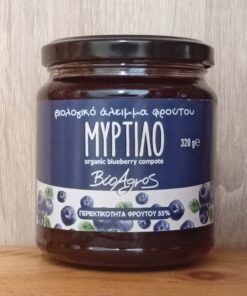 Μαρμελάδα Μύρτιλο, BioAgros, Bio, 320gr
