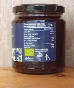 Μαρμελάδα Μύρτιλο, BioAgros, Bio, 320gr - Image 2
