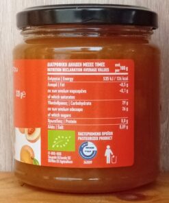 Μαρμελάδα Ροδακινο, BioAgros, Bio, 320gr - Image 2