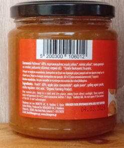 Μαρμελάδα Ροδακινο, BioAgros, Bio, 320gr - Image 3