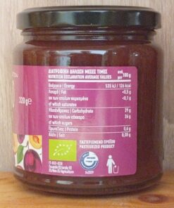 Μαρμελάδα Δαμάσκηνο, BioAgros, Bio, 320gr - Image 2