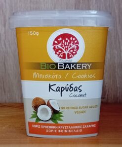 Μπισκότα Καρύδας (Οικοπάλ) Bio 150gr