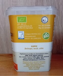 Μπισκότα Καρύδας (Οικοπάλ) Bio 150gr - Image 3