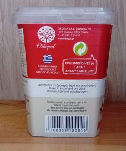 Μπισκότα Βανίλια-Κακάο (Οικοπάλ) Bio 150gr - Image 4