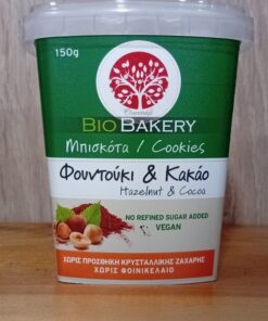 Μπισκότα Φουντούκι & Κακάο (Οικοπάλ) Bio 150gr
