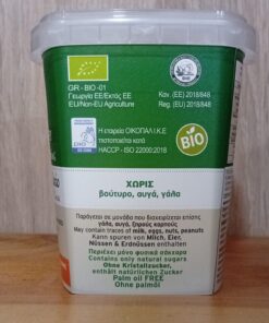 Μπισκότα Φουντούκι & Κακάο (Οικοπάλ) Bio 150gr - Image 3