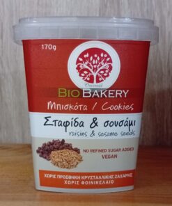 Μπισκότα/Cookies Σταφίδα & Σουσάμι (Οικοπάλ)  Bio 170gr