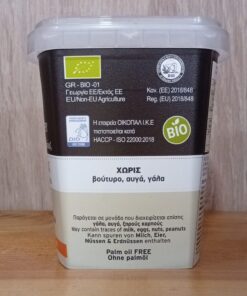 Μπισκότα Σοκολάτας (Οικοπάλ) Bio 150gr - Image 3
