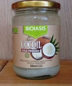 Λάδι καρύδας BIOIASIS Bio 500ml