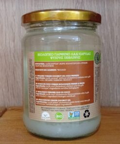 Λάδι καρύδας BIOIASIS Bio 500ml - Image 3