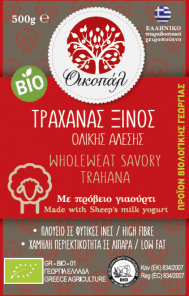 Τραχανάς ξινός ολικής άλεσης ΟΙΚΟΠΑΛ 500gr