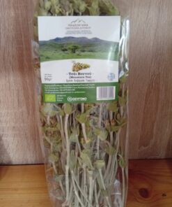 Τσάι Βουνού (με τα στελέχη) ΠΙΝΔΕΩΝ ΙΑΜΑ Bio 50gr