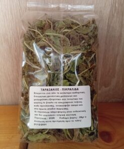 Ταραξάκος ΠΙΝΔΕΩΝ ΙΑΜΑ Bio 25gr - Image 2