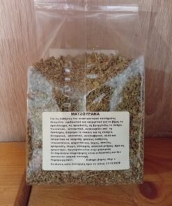 Μαντζουράνα ΠΙΝΔΕΩΝ ΙΑΜΑ Bio 40gr - Image 2
