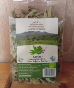 Λουίζα ΠΙΝΔΕΩΝ ΙΑΜΑ Bio 15gr