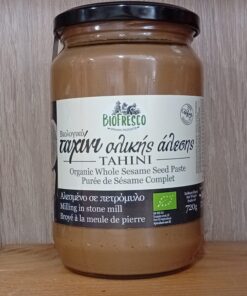 Ταχίνι ολικής άλεσης 720gr