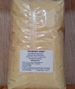 Καλαμποκάλευρο (Μπομπότα) ΠΙΝΔΕΩΝ ΙΑΜΑ 1kg - Image 2