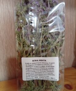 Άγρια Μέντα ΠΙΝΔΕΩΝ ΙΑΜΑ Bio 25gr - Image 2