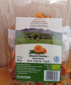 Καλέντουλα ΠΙΝΔΕΩΝ ΙΑΜΑ Bio 20gr