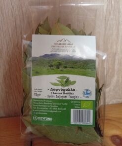 Δαφνόφυλλα ΠΙΝΔΕΩΝ ΙΑΜΑ Bio15gr