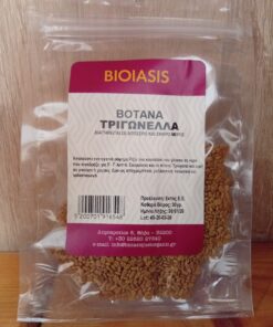 Τριγωνέλα BIOIASIS 30gr