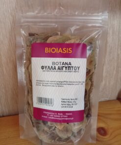 Φύλλα Αιγύπτου BIOIASIS 30gr