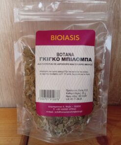 Γκίνγκο Μπιλόμπα BIOIASIS 25gr