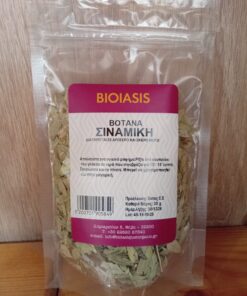 Σιναμική BIOIASIS 30gr