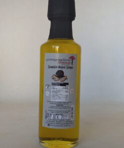 Τρουφέλαιο Μαύρης Τρούφας