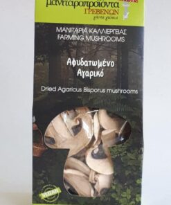 Αφυδατωμένο Αγαρικό