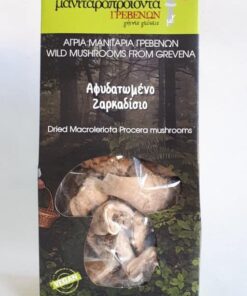 Αφυδατωμένο Ζαρκαδίσιο