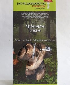 Αφυδατωμένο Shiitake