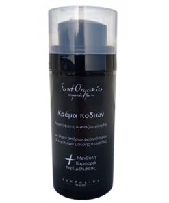 Κρέμα ποδιών SantOrganics Bio 100ml - Image 2