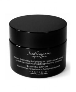 Μάσκα Προσώπου Ανάπλασης & Θρέψης SantOrganics Bio 50ml