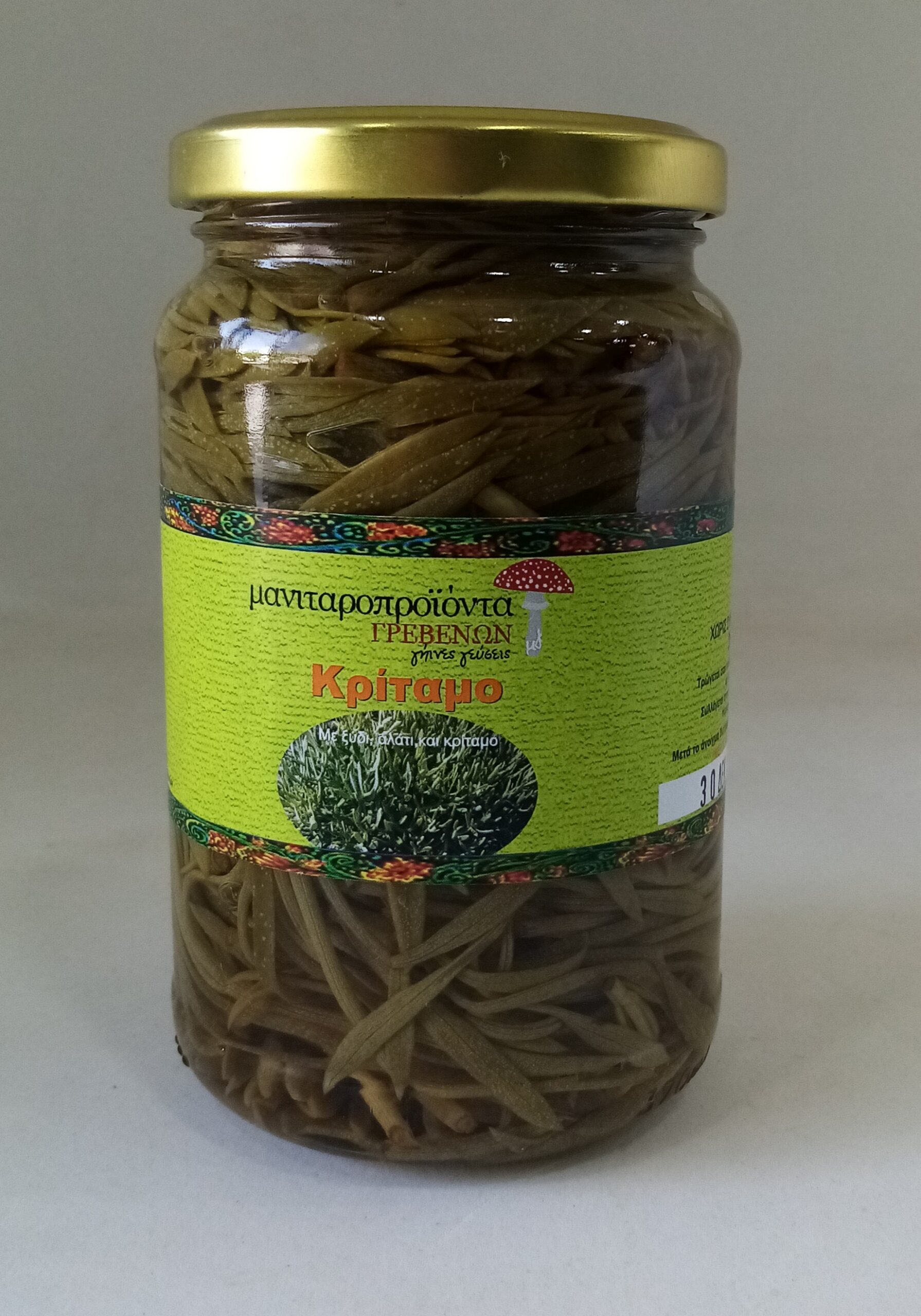 Κρίταμο, μανιταροπροϊόντα ΓΡΕΒΕΝΩΝ, 350gr
