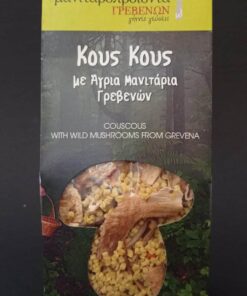 Κους Κους με Άγρια Μανιτάρια Γρεβενών