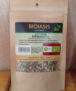 Εχινάκεια BIOIASIS Bio 20gr