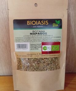 Μάραθος BIOIASIS Bio 30gr