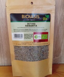 Λεβάντα BIOIASIS Bio 30gr