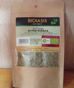 Αγιραγκινάρα BIOIASIS Bio 30gr