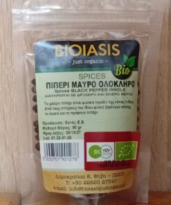 Πιπέρι Μαύρο (ολόκληρο) 50gr
