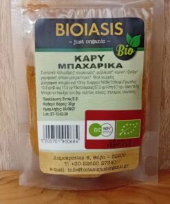 Κάρυ (μίγμα μπαχαρικών) 30gr
