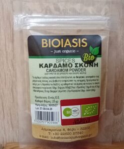 Κάρδαμο (σκόνη) BIOIASIS Bio 25gr